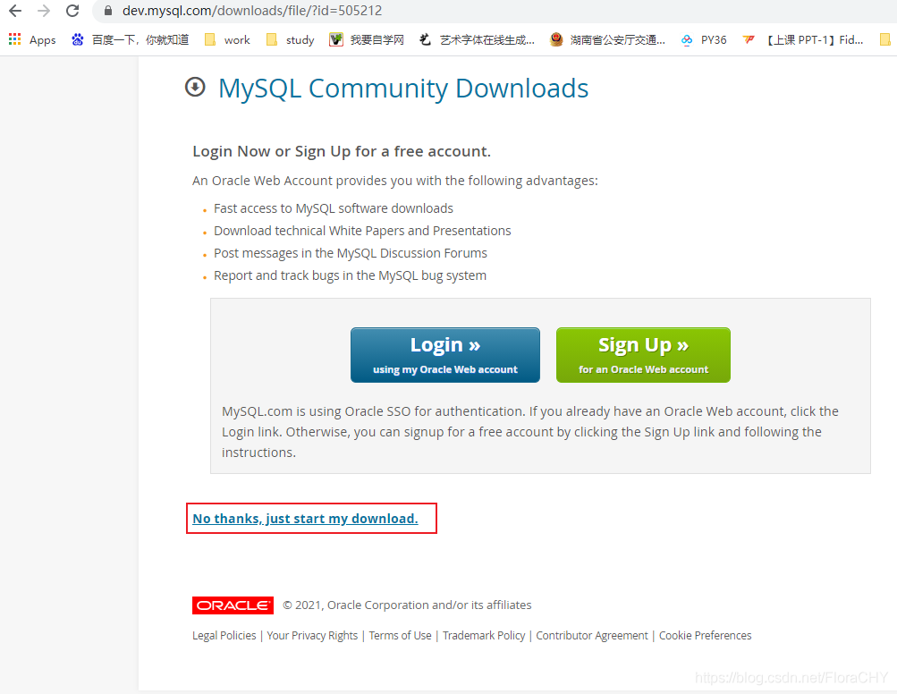 新手必備之MySQL msi版本下載安裝圖文詳細教程