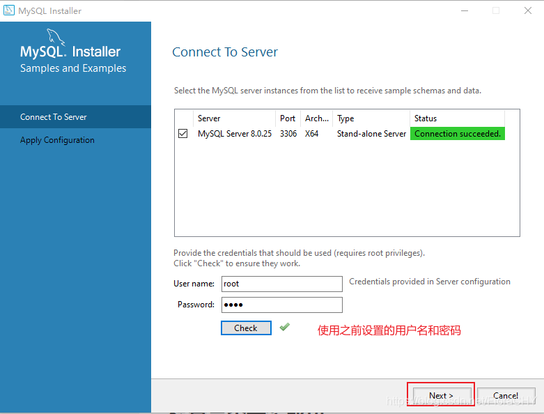新手必備之MySQL msi版本下載安裝圖文詳細教程