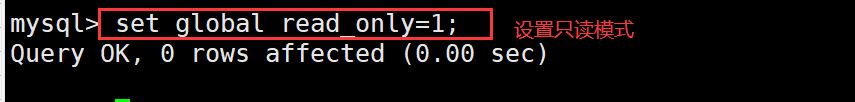 MySQL之高可用集群部署及故障切換實現