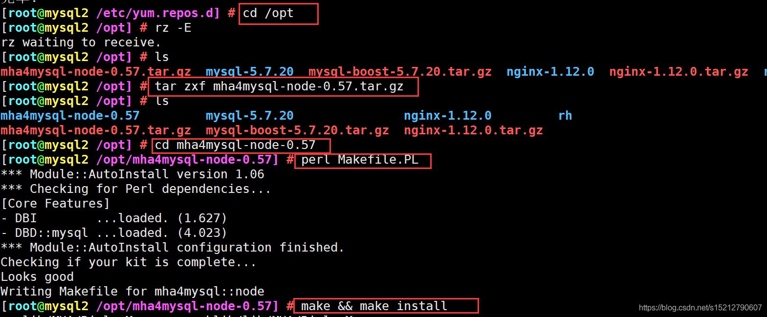 MySQL之高可用集群部署及故障切換實現