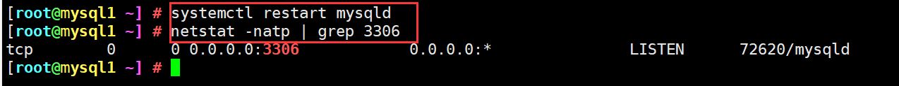 MySQL之高可用集群部署及故障切換實現