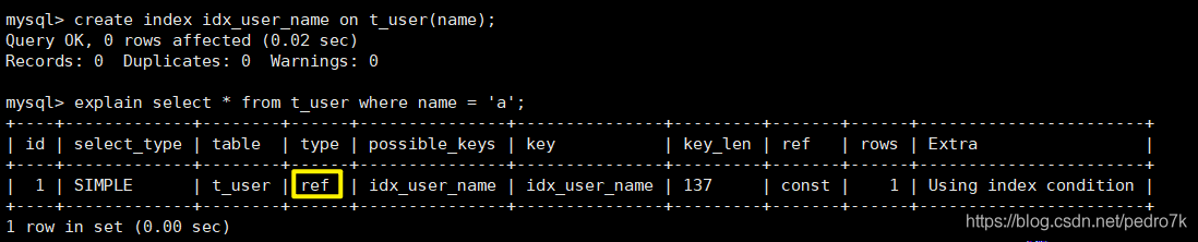 MySQL中explain語句的基本使用教程