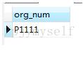 MySQL 字符串拆分實例(無分隔符的字符串截取)