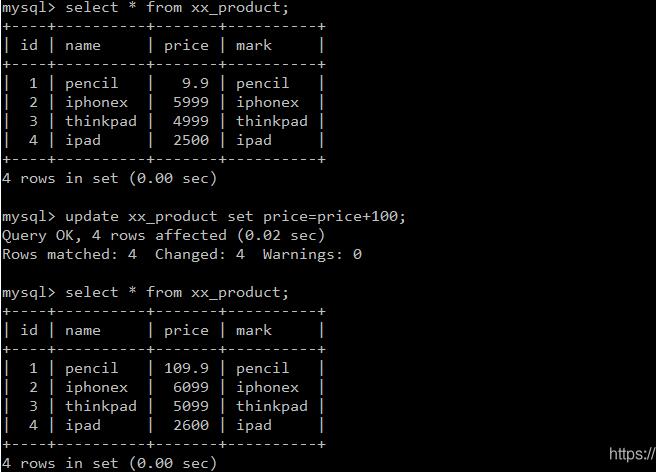 mysql修改記錄時update操作 字段=字段+字符串