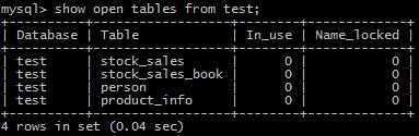 MySQL 查看事務和鎖情況的常用語句分享