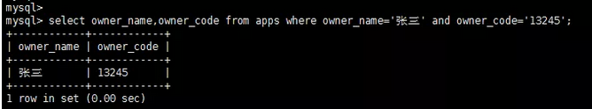 關于Mysql update修改多個字段and的語法問題詳析