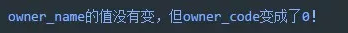 關于Mysql update修改多個字段and的語法問題詳析