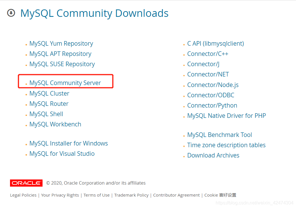 mysql 8.0.22 zip壓縮包版(免安裝)下載、安裝配置步驟詳解