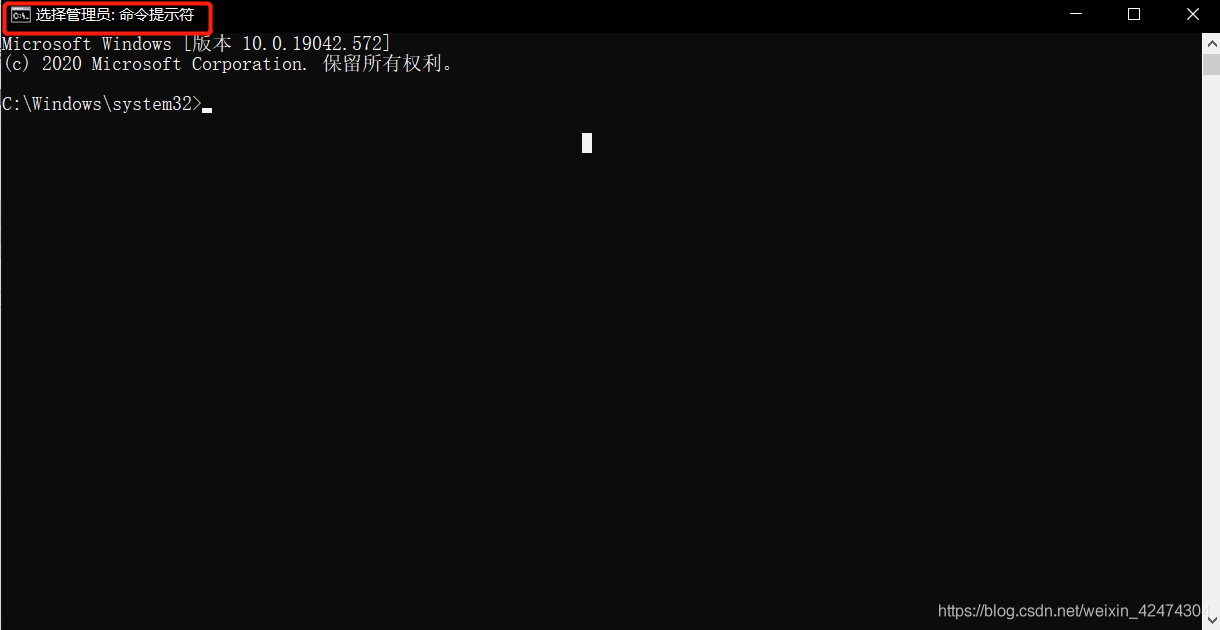 mysql 8.0.22 zip壓縮包版(免安裝)下載、安裝配置步驟詳解
