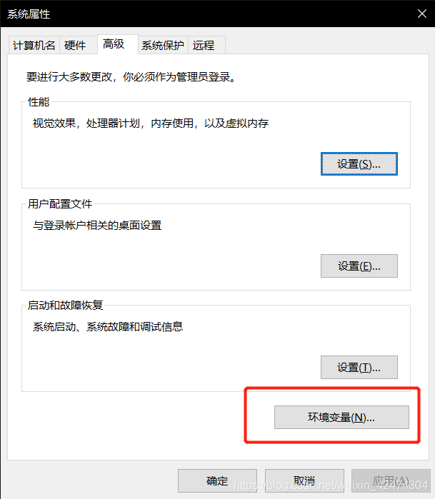 mysql 8.0.22 zip壓縮包版(免安裝)下載、安裝配置步驟詳解