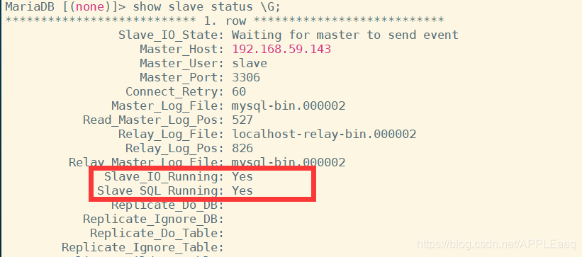 MYSQL數據庫GTID實現主從復制實現(超級方便)