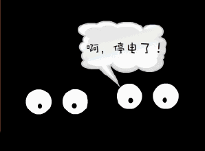詳解MySQL拼接函數CONCAT的使用心得
