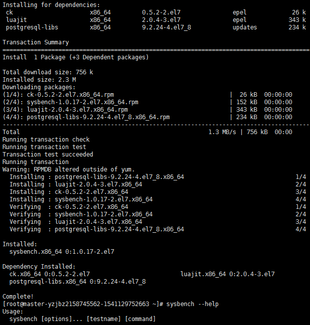 Sysbench對Mysql進行基準測試過程解析