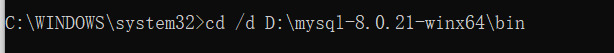 mysql8.0.21安裝教程圖文詳解