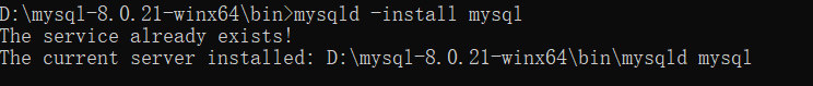 mysql8.0.21安裝教程圖文詳解