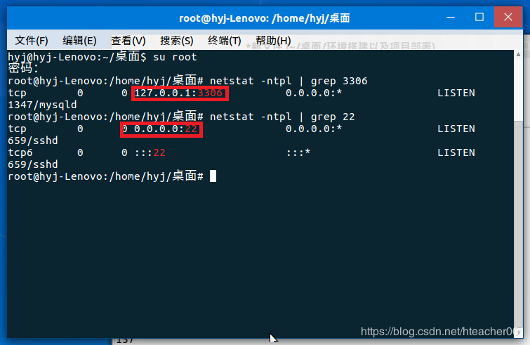 Navicat出現無法遠程連接MySql服務器問題的解決辦法