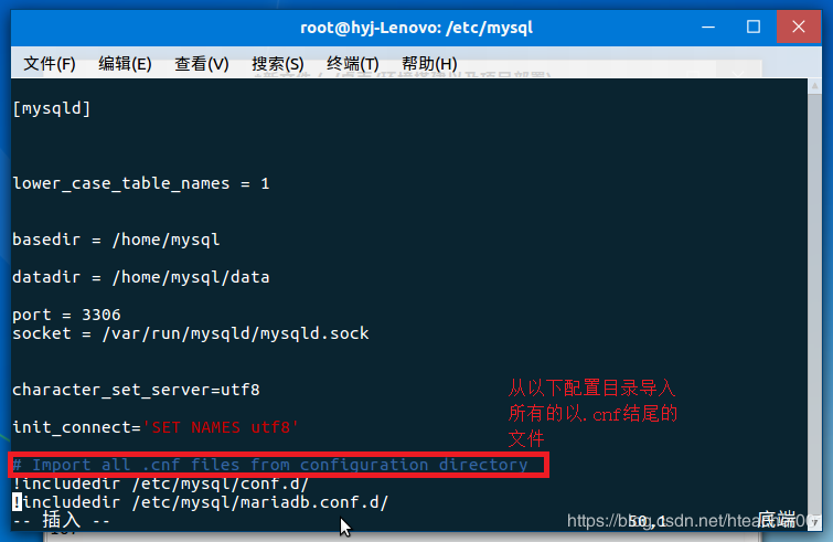 Navicat出現無法遠程連接MySql服務器問題的解決辦法