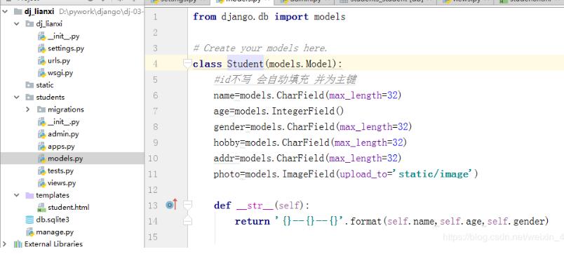 django 將自帶的數據庫sqlite3改成mysql實例