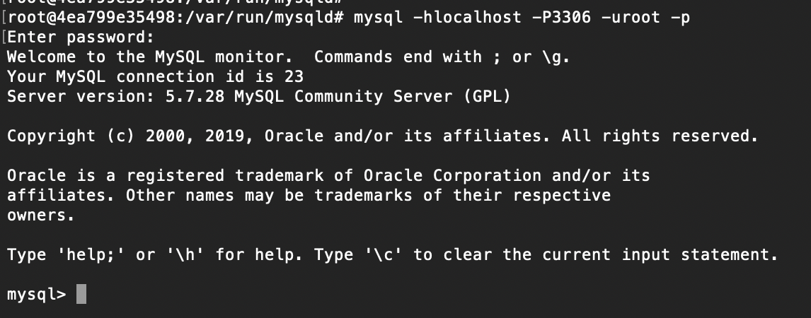 MySQL 的啟動和連接方式實例分析