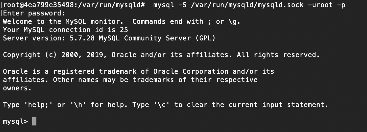 MySQL 的啟動和連接方式實例分析