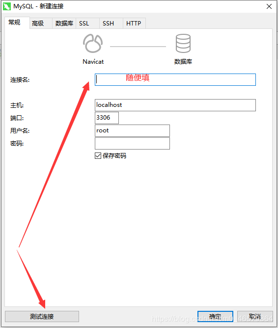MySQL8.0.20安裝教程及其安裝問題詳細教程