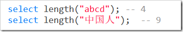 mysql常用函數實例總結【聚集函數、字符串、數值、時間日期處理等】