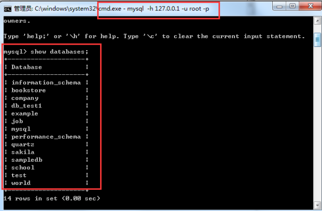 MySQL 語句大全：創建、授權、查詢、修改