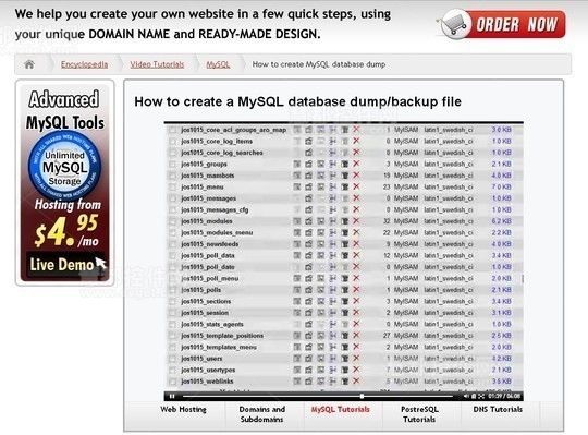 10個教程教你輕松備份MySQL數據庫