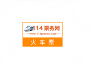 在114票務網里怎么將酒店訂單取消？取消酒店訂單的流程分享