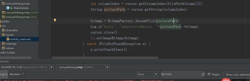 android - 通過BitmapFactory.decodeFile(picturePath)得到的bitmap卻是null？