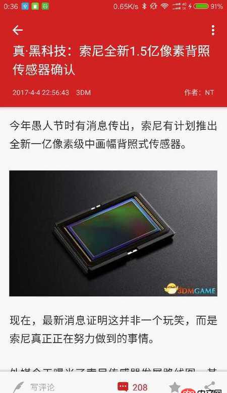 android - 如何實現collaspingtablayout中放一張圖，下面跟著tablayout，下滑的時候先收縮圖片，然后下滑隱藏tool