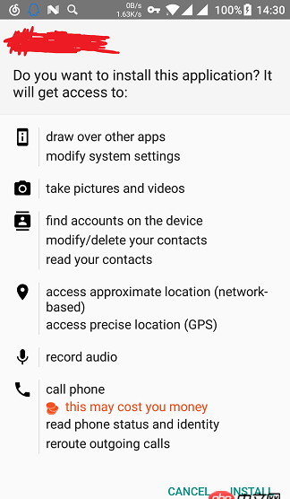 關于Android權限的獲取問題，大家遇到過這樣的情況嘛？