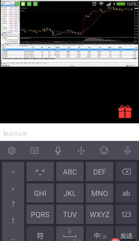 android - 軟鍵盤隱藏后之前頂部的控件就消失了怎么辦？