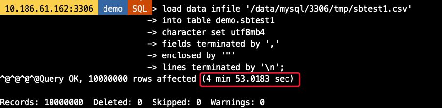 MySQL Shell import_table數據導入的實現