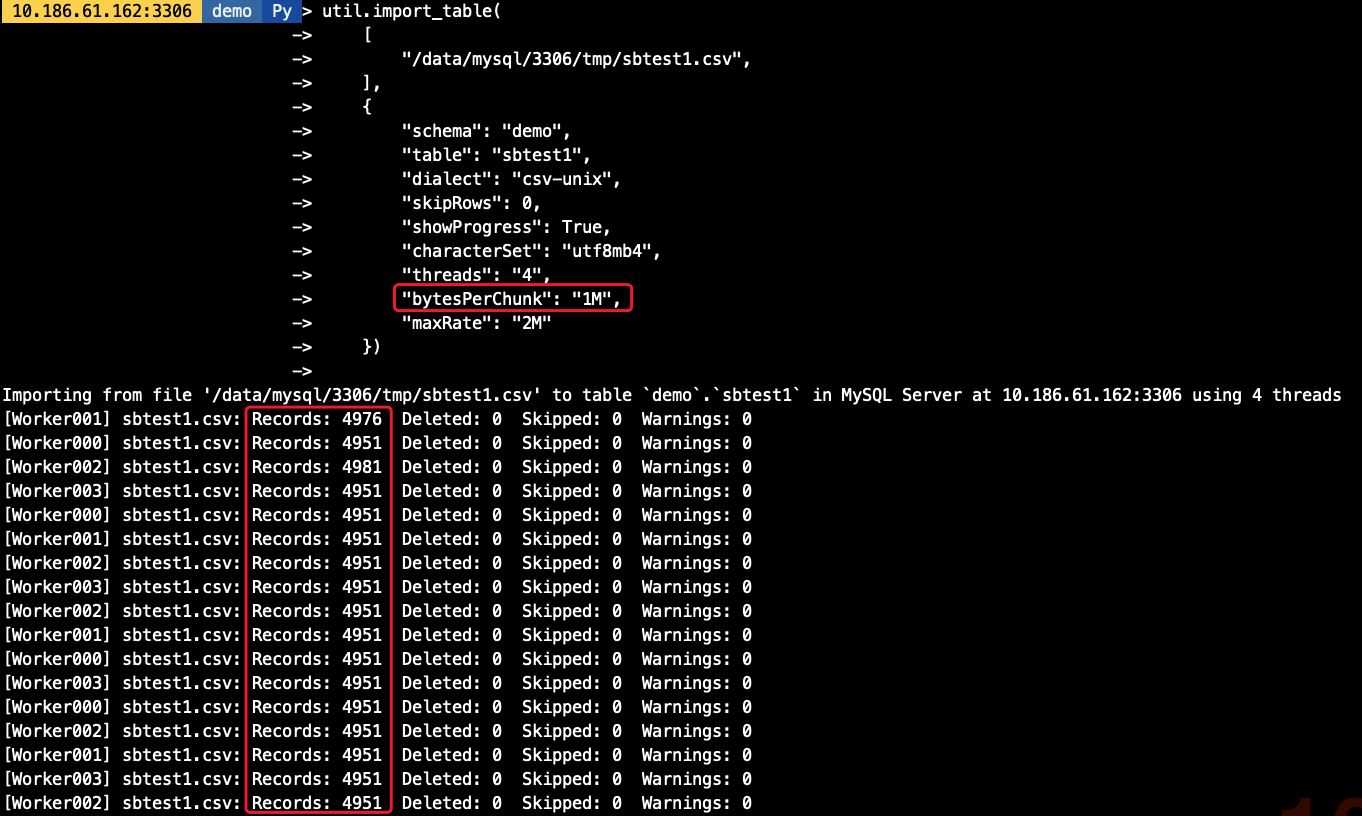 MySQL Shell import_table數據導入的實現