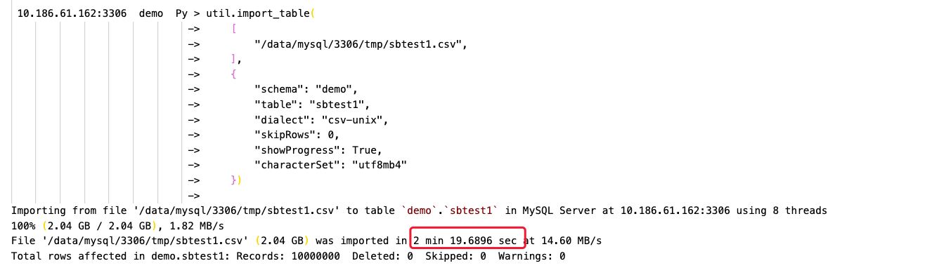 MySQL Shell import_table數據導入的實現