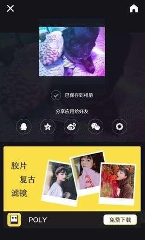 vaporcam怎么使用？使用vaporcam的方法介紹