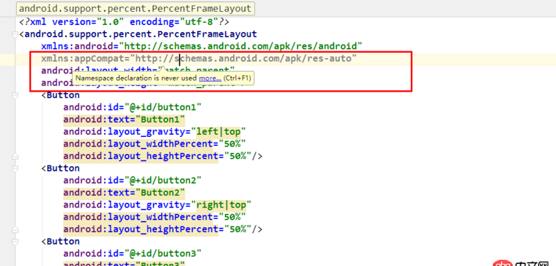 android - layout_widthPercent加載dependencies后還是不能使用，是什么原因？