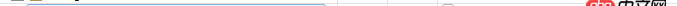 android -  要運行AVD Manager提示要裝Intel HAXM可是有提示not compatible with windows