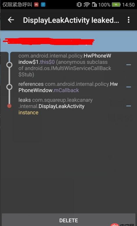 android - 為什么leakcanary的activity還泄漏了？
