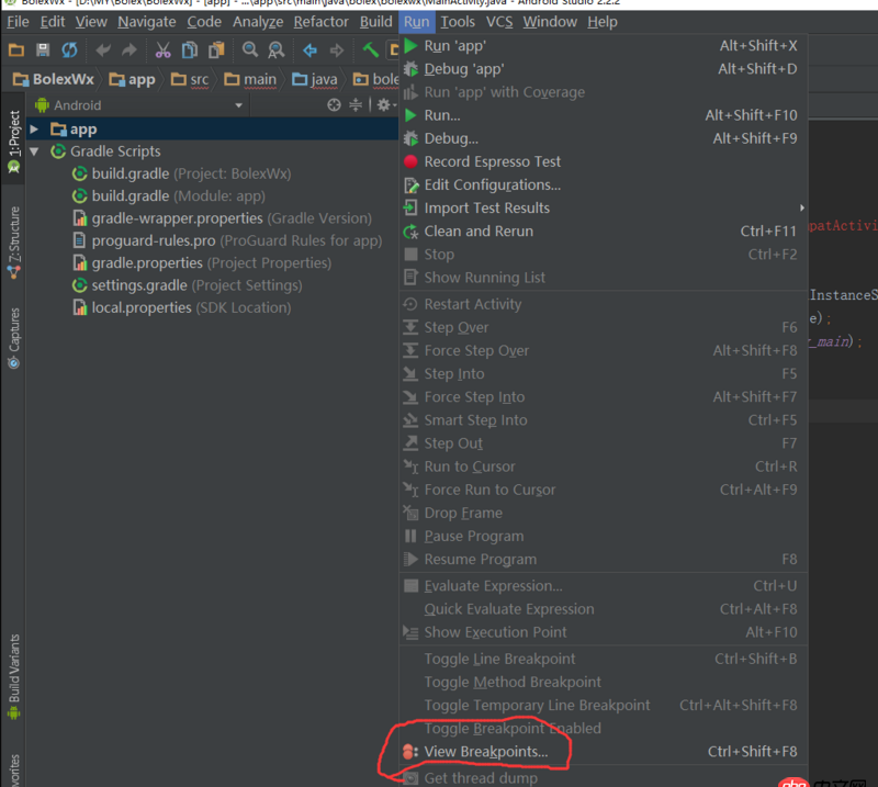 android-studio - Android Studio logcat一閃而過，如何顯示出來