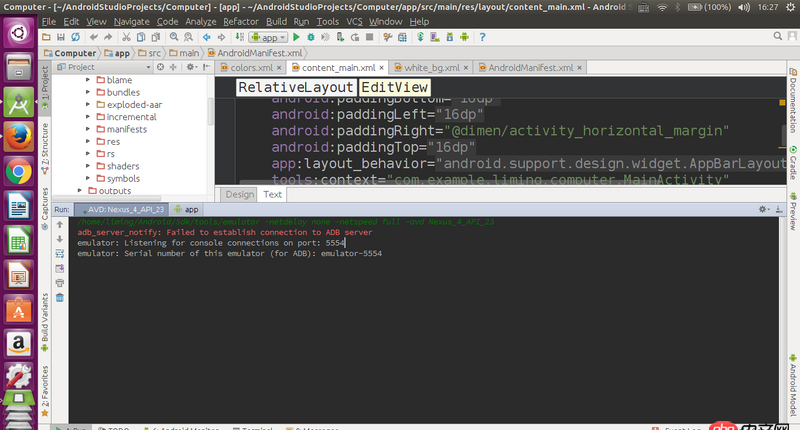 linux - Ubuntu用android-studio啟動emulator時顯示adb_server_notify？