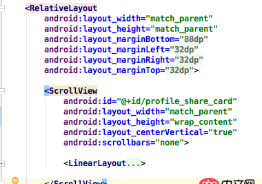 android - 怎么解釋安卓下這種布局？