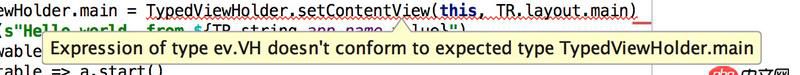 intellij-idea - 嘗試Scala on Android過程中SBT生成的MainActivity.scala出現錯誤，如何解決？