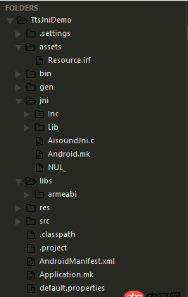 android-studio - android studio導入.so文件問題？