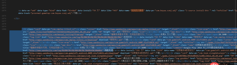 android - Bottom Sheets怎樣設設置背景偏移