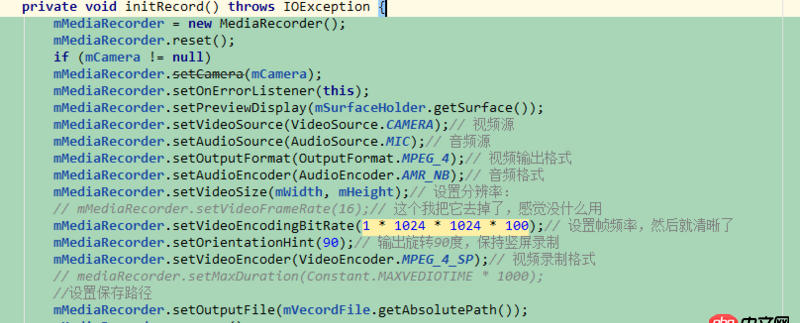 Android 錄制視頻，設置了mp4，但是服務器不能播放 為什么 ？
