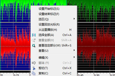 使用goldwave制作出手機鈴聲具體操作方法