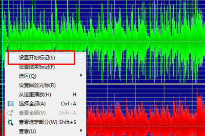 使用goldwave制作出手機鈴聲具體操作方法