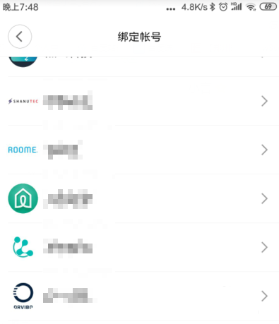 米家APP如何控制第三方設備